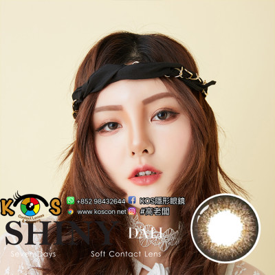 Neo Vision 1 Week Shiny Dali 12p 샤이니 달리 Neo Vision 1 Week Shiny Dali 12p 샤이니 달리